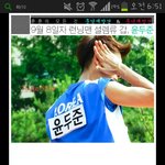 [비스트] 너무너무착하고 완벽한 비스트!!!