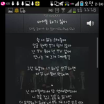 [<b>비상</b>대피소] 임채현페북말인데
