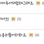 [시우민] <b>범인</b> 나오세요^^