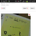 [블락비] 근데비비씨들이<b>중성</b>;