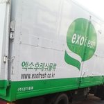 [exo] 진짜엑소가대단하긴대단한가봄