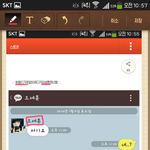[비상대피소] 헐이거어떡하니엑소..