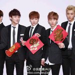 [시우민] <b>민석</b>이가 福을 거꾸로 든 이유??