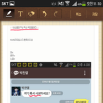 [비상대피소] 카스없어졋으면좋겟다