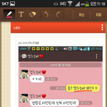 [비상대피소] 휴이제마지막으로올려야지