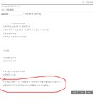 [죤나개빡침] 케이스 하나 <b>장만</b>하려다 빡침까지 얻었네요.