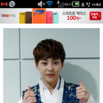 [시우민] <b>공홈</b>민석이