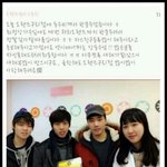 [인피니트] 동우 <b>오렌즈</b> 갓다더라..