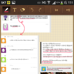 [비상대피소] 사생진짜<b>노답</b>