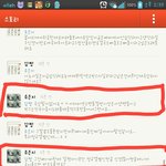 [BAP] 아직도 이런생각가진애들많다