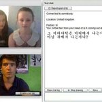 [비상대피소] 남자 꼬시는 <b>스킬</b>