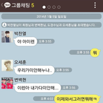 [비상대피소] 카스썰들있자나