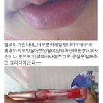 초등학생훈생.화장;;