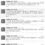 [조언부탁] [답답주의, 빡침주의] 연서복이 따로 있는게 아닙니다...