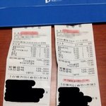 방금 목동에서 고기를 먹었는데 이중결제가 됐네요 (수정)