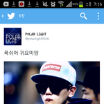 [백현] 폴라프리뷰뜸