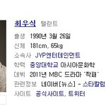 [비상대피소] 차칸언니들 한번만...(<b>애절</b>)