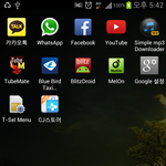 [BAP] 얘들아 축하해줘 ㅠㅠ