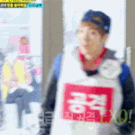 [시우민] 아까배틀뜨자던 웅녘ㅋㅋㅋㅋㅋㅋㅋ