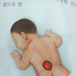 [꼭조언부탁] 제발뭔지알려주세요ㅜㅜ