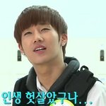 [인피니트] 오늘 9시에 <b>엠넷</b>에 내꺼하자 나왔다매