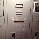 [도경수] 경수 <b>편지</b>함