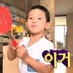 [시우민] <b>지욱</b>이랑민석이!!!!!!!!!!!!!