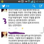 [인피니트] <b>동화</b>(꼭 보셔야할듯 ^^)