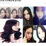 [비상대피소] 맹<b>시연</b>씨 쩌는데요?