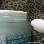 겨울철 <b>보습력</b>을 겸비한 수분크림 추천!!