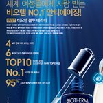 다크<b>서클</b>에서 탈출할꺼에요~