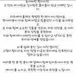 [크리스] 크리스는 팬을 정말 아끼는 것 같다..
