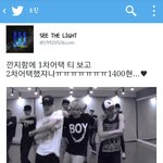 [백현] 1004현ㅋㅋㅋㅋㅋㅋㅋㅋㅋㅋ