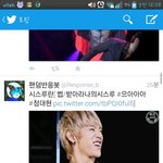 [BAP] 팬덤반응봇에 대현<b>시스루</b>