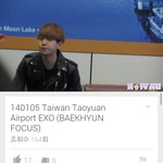 [백현] 젤리먹는직캠뜸ㅋㅋㅋㅋ