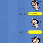 아내의 <b>소중</b>함