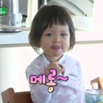[비상대피소] 내최애는..