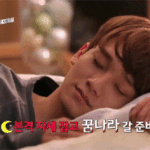 [CHEN] 다들 첸<b>나잇</b>~