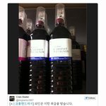 대륙시리즈를 능가하는 <b>위스키</b>국 시리즈