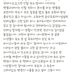엑소<b>사생</b>분들제발그만하세요.
