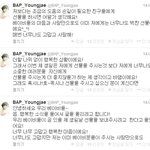 [bap] <b>b.a.p</b> 영재, 팬들 생각하는 마음이 이쁨