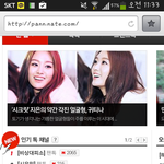 [세훈] 대박대박대박사건