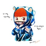 [시우민] 어제 <b>인천</b>공항 입국 팬아트ㅠㅠ