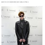 블랙카리스마 돋는 <b>이종석</b> 그래도 귀여워 !!!!!!!!!!!!!...