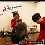 [찬열] 찬열 핸드폰