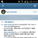 [<b>b1a4</b>] <b>b1a4</b>는 진짜 어딜가나 예쁨받는구나