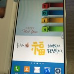 어머니 휴대폰 시크릿업으로 바꿔드렸네요 ㅎㅎ