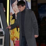이상윤 최근 대박 코트 핏ㅜㅜㅜㅜ