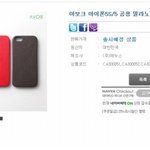 [댓글부탁] 겨울에는 따뜻한 <b>양털</b>!! 모두 하나씩 가지고 계신가요...