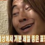 [카이] 한인어의 김종인입덕계기